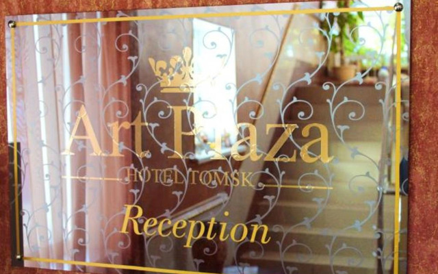 ArtPlaza Hotel