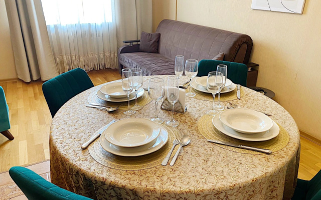 Suite With Kremlin View Tverskaya Apartments