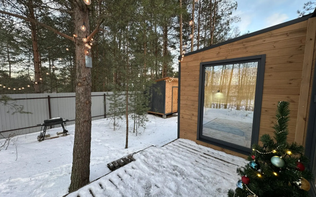 Nad Rekoy - Les Private House