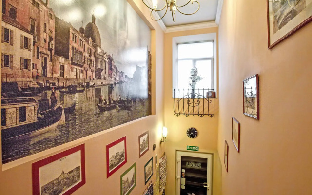 Меблированные комнаты Амадео