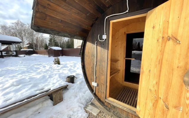 Дом в 19 км от горнолыжного курорта