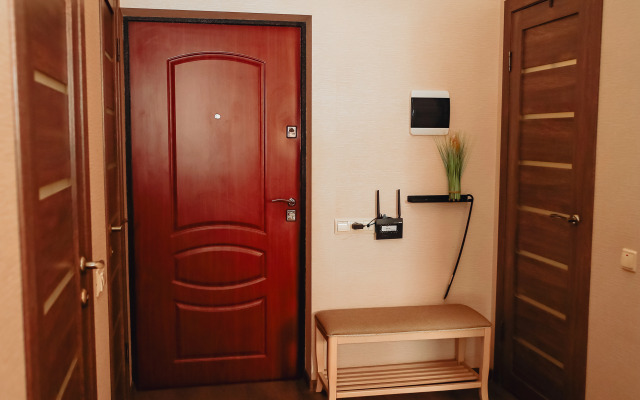 Odnokomnatnaya Kvartira 37 M2 Krymskaya 19/5 Flat