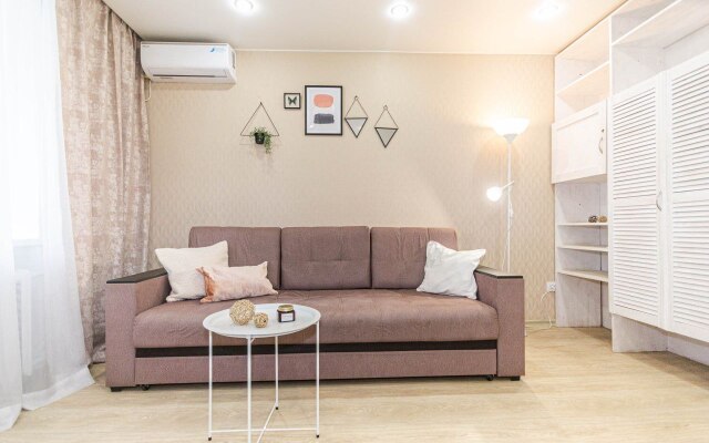 Апартаменты Бизнес класса Квартира у парка Центральный