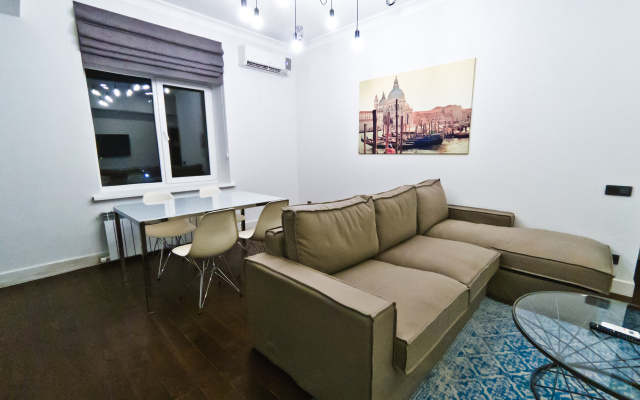 Opera Apartments Almaty