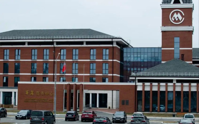 China Merchants Business Center Hotel