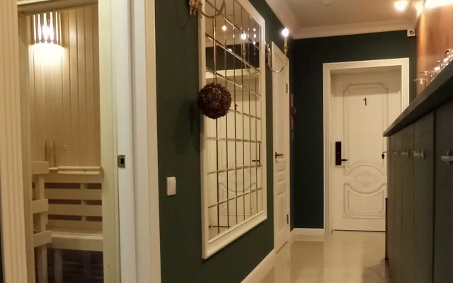 Мини-отель Hoffmann Residence