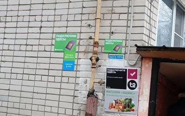 Квартира на Антикайнена 14