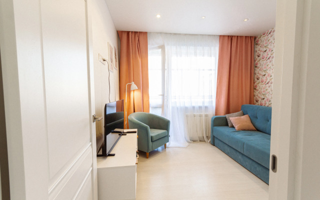 Квартира Красивая квартира в 5 минутах от Кремля