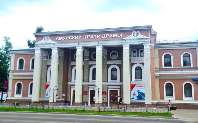 Квартира Сердце Благовещенска Театр