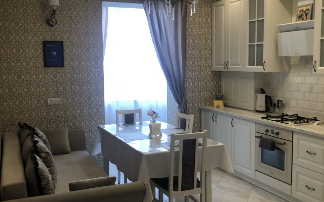 Vip Apartamenty New Flat