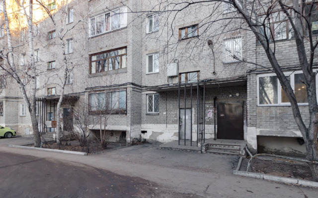 Квартира Уютная 1 комнатная квартира