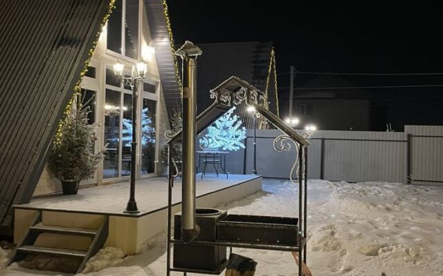 A-Freym Private House