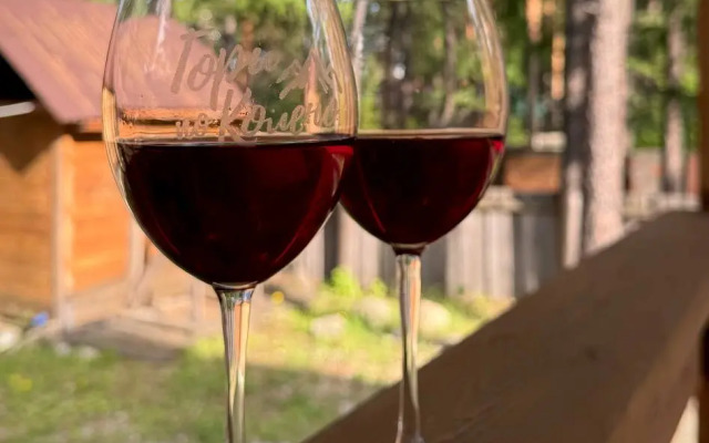 Гостевой дом Улзы