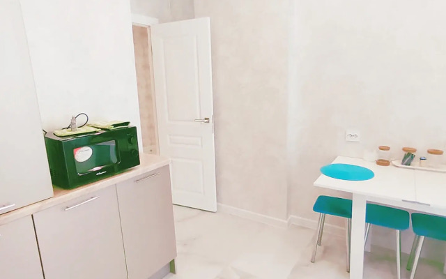 Ryadom S Tsentrom Flat