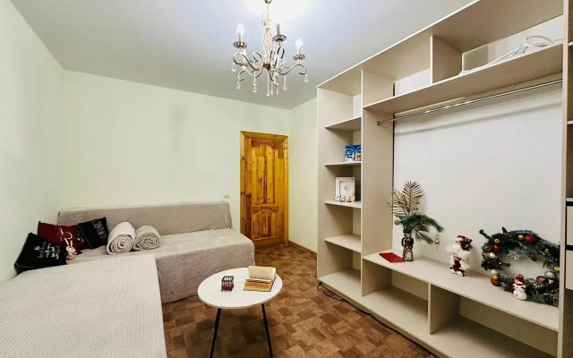 Uyutnaya Trekhkomnatnaya Flat