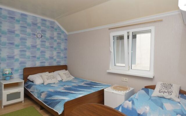 Uyutny Otdykh Guest House
