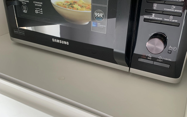 Квартира Anbaltic