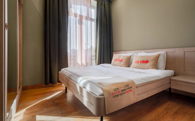 Keygo #0201 ryadom s Natsionalnoy Galereey Apartments