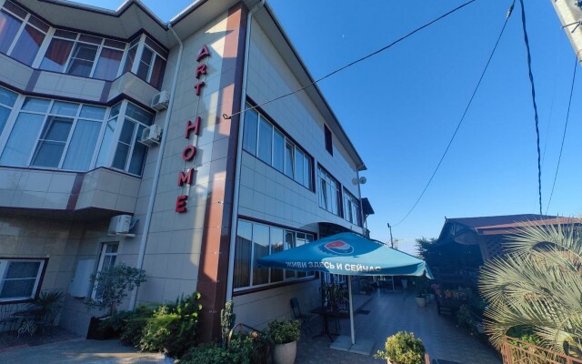ArtHome Guest House