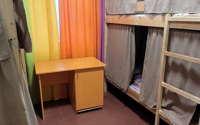 Main Room Chesnokovka Guest House