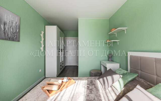 Myatnaya padost Flat