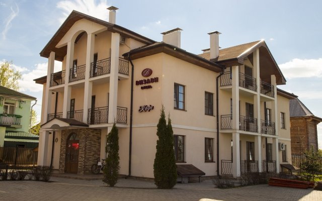 Vizavi Hotel