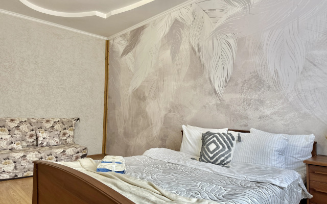 Квартира ArtHouse Dombay 6