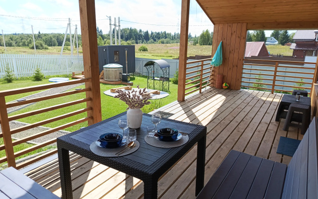 UyutnodaTeplo Private home