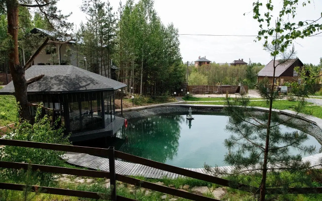Kul Private House