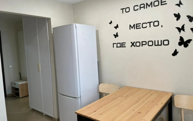 OtlichnyDen Ryadom S Zhd Vokzalom I Avroroy Flat