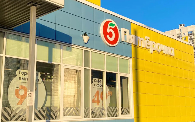 Квартира Уютная однокомнатная ЖК Озерки