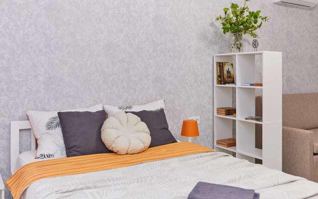 Smarthome V Samom Tsentre Apartments