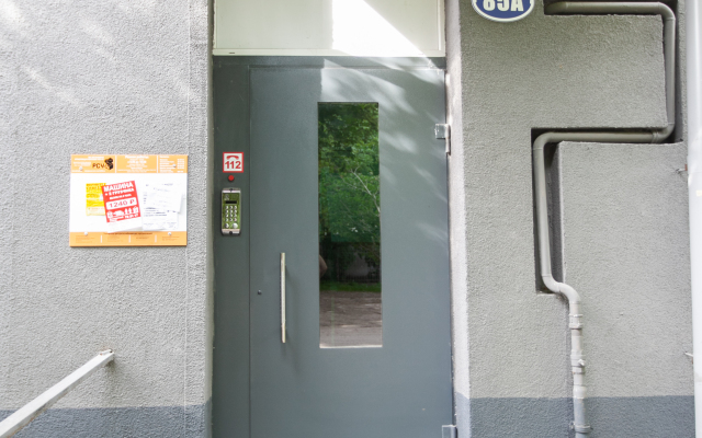 Квартира City Jazz studio