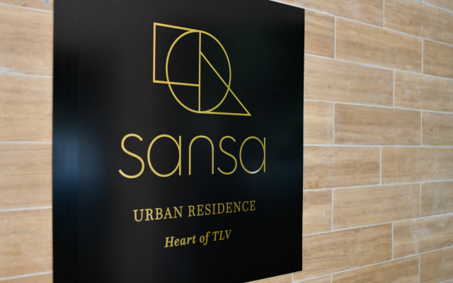 Апартаменты Sansa Urban Residence