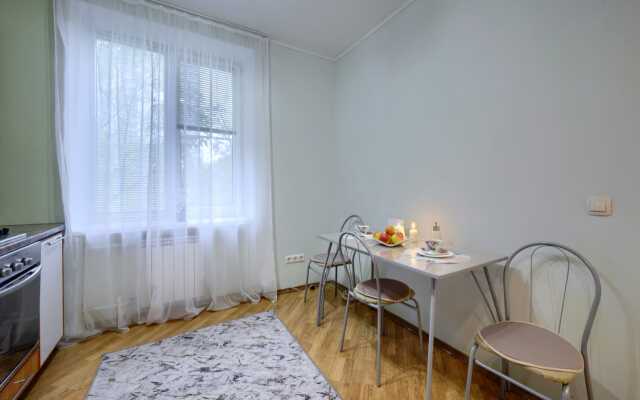 Квартира Уютная Однокомнатная Квартира