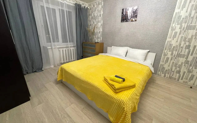 Uyutnaya Apartments