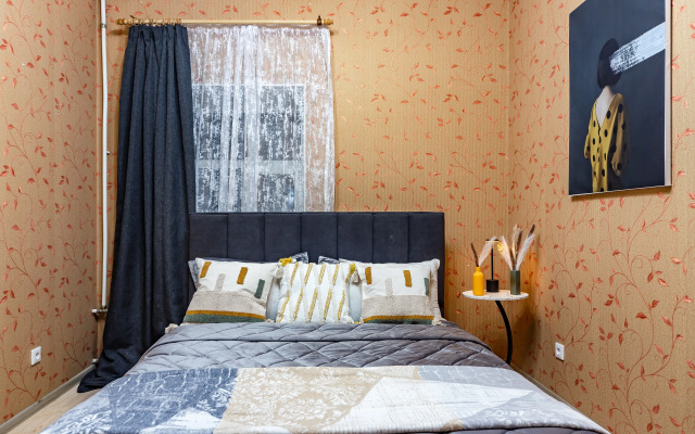 Апартаменты у Сада Дружбы