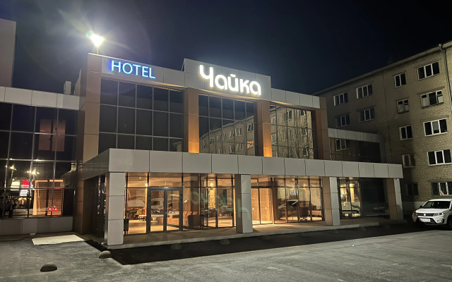Chajka Hotel