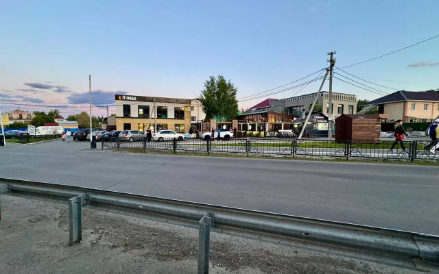 Na Ozere Bannoye Bungalow