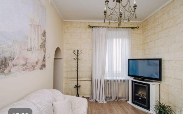 Apartments Trekhkomnatnye Apartamenty