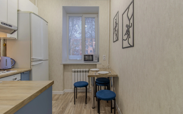 Kvartira 1 - komn. Uutnaa Kvartira 35 m² Ot 1 do 4 Gostej