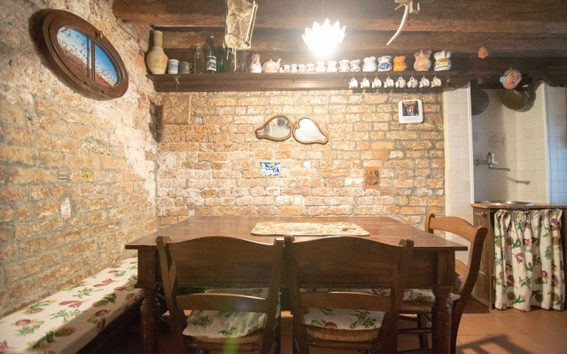 Апартаменты Ca' Rielo