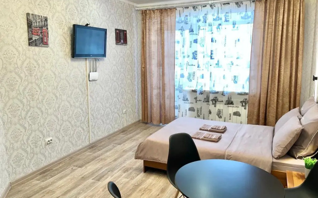 Апартаменты SakВояж на Трегубенко 54А