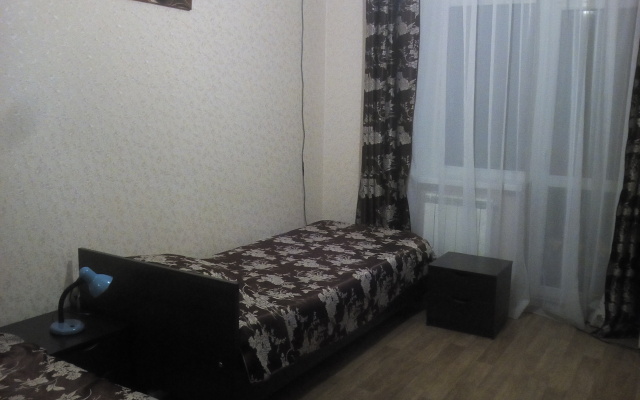 Na Stasova Guest House