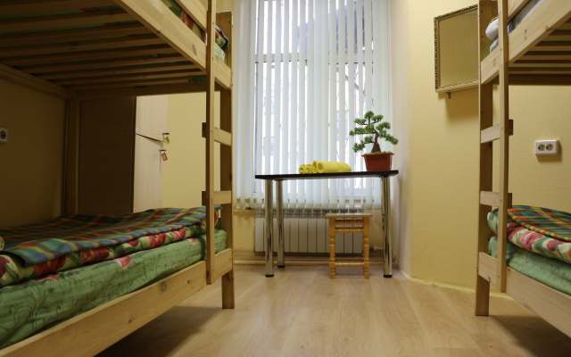 Svoboda 9 Hostel