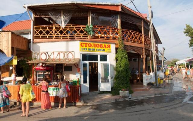 Merkez Guest house