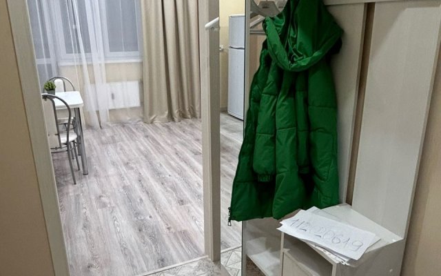 House Of Comfort Flat