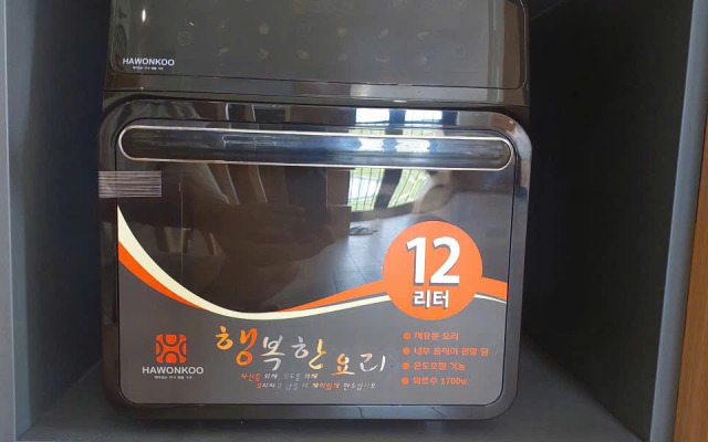 Hello Phu Quoc Apart-hotel