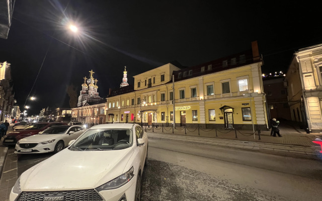 Апартаменты Рождественская звезда