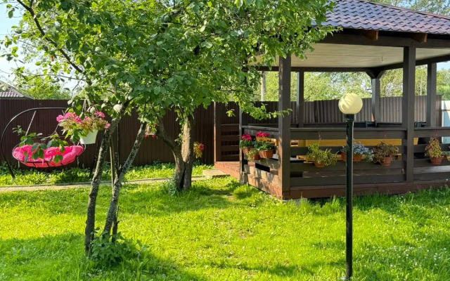 Usadyba Guest House
